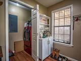 108 Dabney Street - Photo 9