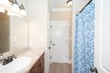 307 Centerpointe Dr - Photo 22