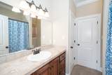 307 Centerpointe Dr - Photo 23
