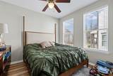 503 Olive Branch Way - Photo 12