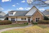 402-408 Olive Branch Way - Photo 2