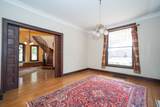 706 South Lamar - Photo 11