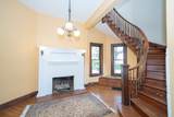 706 South Lamar - Photo 9
