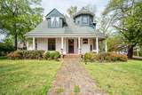 706 South Lamar - Photo 97