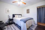 102 Shelbi Drive - Photo 17