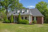 4280 Roman Forest Drive - Photo 4