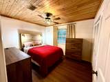 1250 Friendship Road East - Photo 67