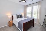 204-33 Town Center Dr - Photo 10