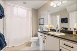104 Camellia Lane - Photo 27