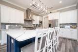 5017 Braemar Park Dr - Photo 12