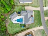 5017 Braemar Park Dr - Photo 2