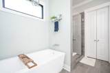 5017 Braemar Park Dr - Photo 25