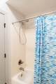 2100 Old Taylor Road, Unit #250 - Photo 45