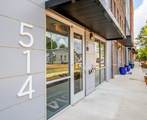 514 Jackson Ave, Unit #207 - Photo 1