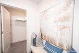 514 Jackson Ave, Unit #207 - Photo 12
