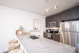 514 Jackson Ave, Unit #207 - Photo 5