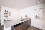 514 Jackson Ave, Unit #207 - Photo 8