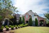 206 Clubhouse Drive - Photo 4