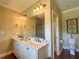 1311 Harmon Road - Photo 110