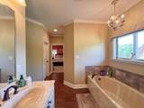 1311 Harmon Road - Photo 116