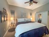 1311 Harmon Road - Photo 124