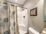 1311 Harmon Road - Photo 128