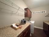 1311 Harmon Road - Photo 87