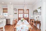 1029 Fieldstone Lane - Photo 10