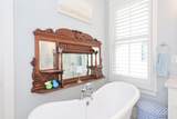 1029 Fieldstone Lane - Photo 27