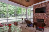 1029 Fieldstone Lane - Photo 42