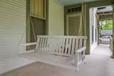 197 West - Photo 17