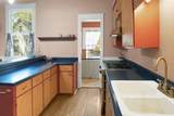197 West - Photo 33