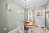119 Greystone - Photo 10