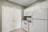119 Greystone - Photo 7