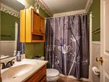 121 Hemlock Road - Photo 27