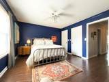 220 Elm St - Photo 12