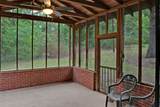 9940b Hwy 51 S - Photo 39