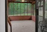 9940b Hwy 51 S - Photo 40