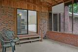 9940b Hwy 51 S - Photo 44