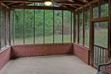 9940b Hwy 51 S - Photo 46