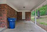 9940b Hwy 51 S - Photo 8