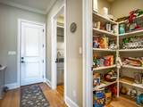 307 Cottonwood - Photo 15
