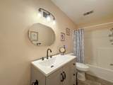 408 Hunters Parkway - Photo 108