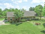 408 Hunters Parkway - Photo 22
