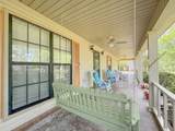 408 Hunters Parkway - Photo 56