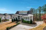 9030 Coatbridge Drive - Photo 4