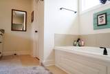 214 Forest Glen Dr - Photo 18