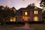 1202 Old Lake Cove - Photo 2