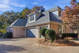 1202 Old Lake Cove - Photo 4