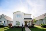 110 Nash Circle - Photo 2